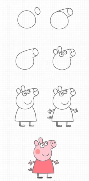 Hình vẽ cách vẽ con vật con lợn
