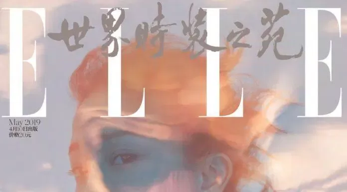 Thần thái ngút ngàn của Châu Tấn trên tạp chí Elle Trung Quốc 