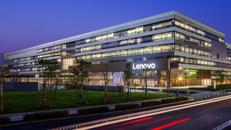 Campus của Lenovo