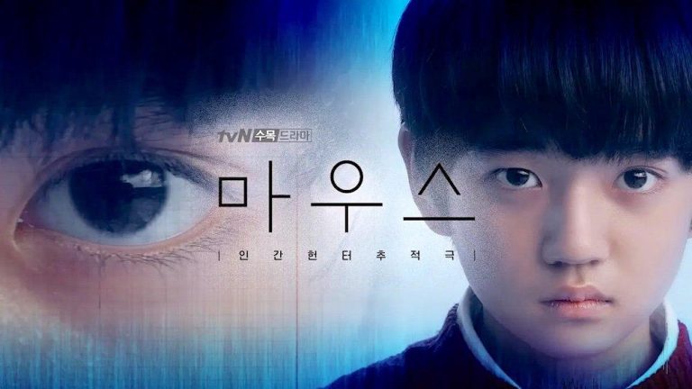 Phim kinh dị 19+ của Lee Seung Gi có gì mà gây ra sốt đến vậy ?