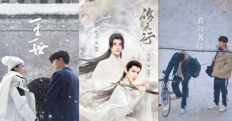 10 phim Trung Quốc hot nhất khiến mọt phim bỏ cả thanh xuân để hóng ngày lên sóng