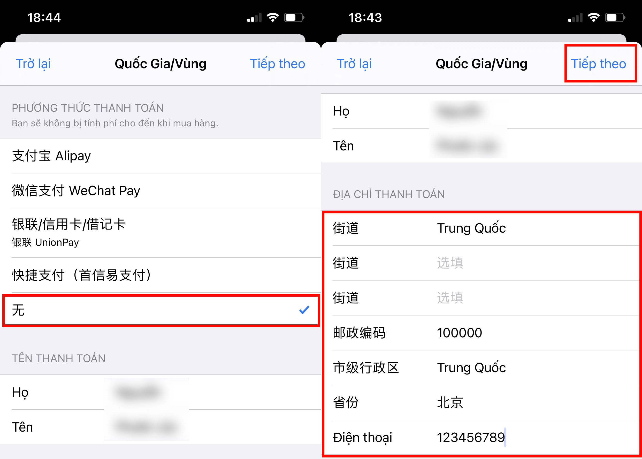 Sforum - Trang thông tin công nghệ mới nhất d8c8a866ea801fde4691-1 Cách tải Tik Tok Trung Quốc (Douyin) cho Android và iPhone 