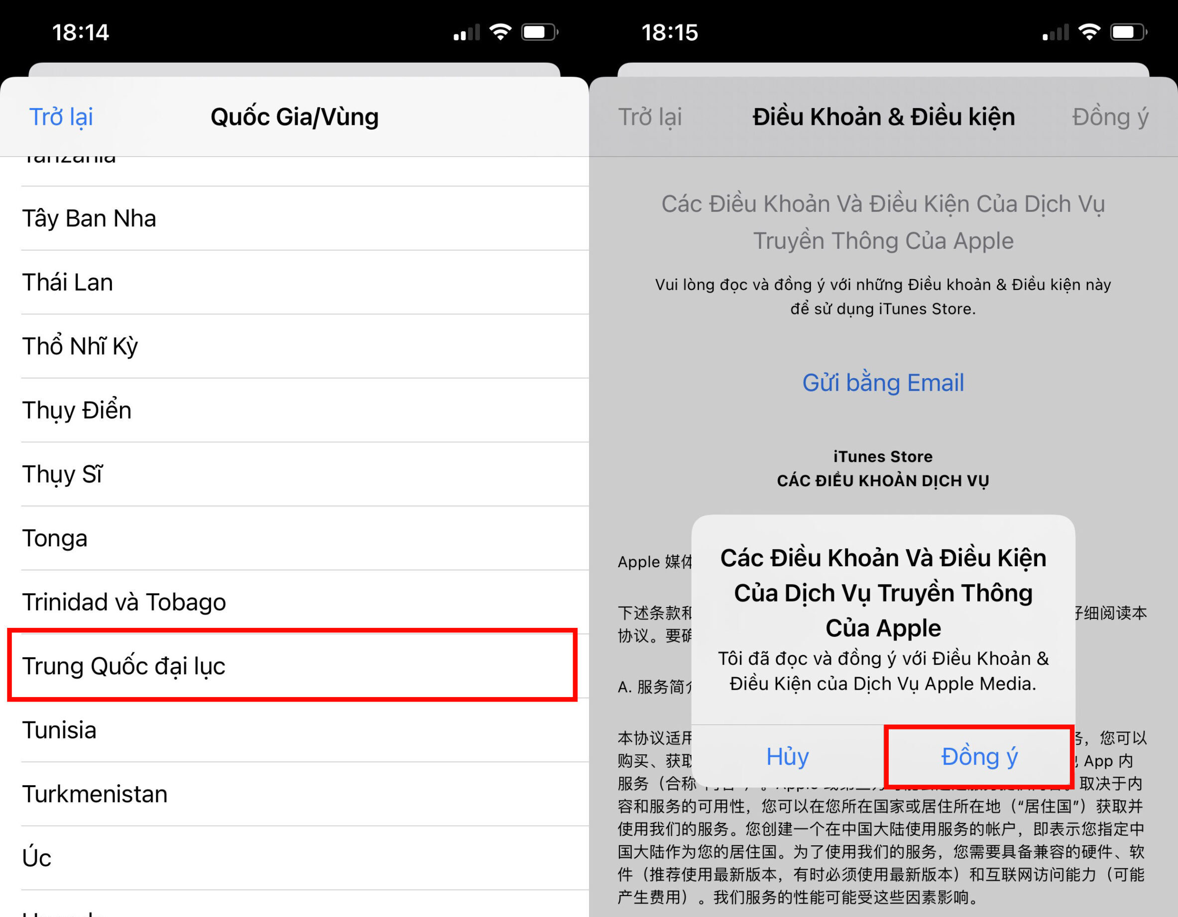 Sforum - Trang thông tin công nghệ mới nhất 1fff5235f6d3038d5ac2-scaled-e1621778324383 Cách tải Tik Tok Trung Quốc (Douyin) cho Android và iPhone 