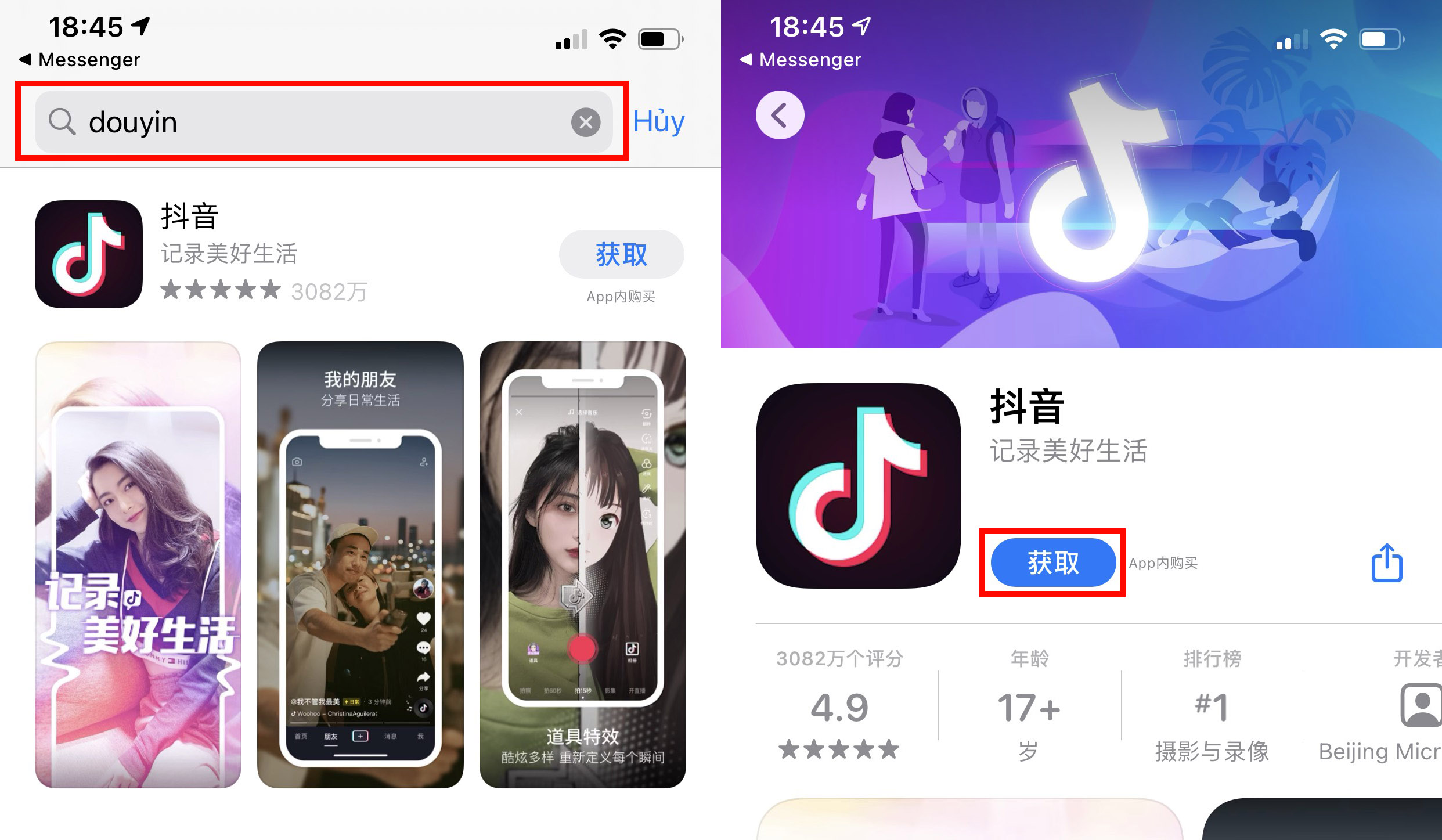 Sforum - Trang thông tin công nghệ mới nhất 0f4e7f93db752e2b7764 Cách tải Tik Tok Trung Quốc (Douyin) cho Android và iPhone 
