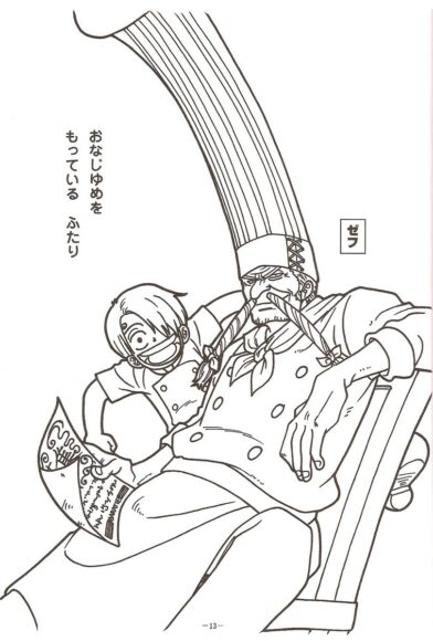 Tranh tô màu One Piece Sanji cùng lão đầu bếp
