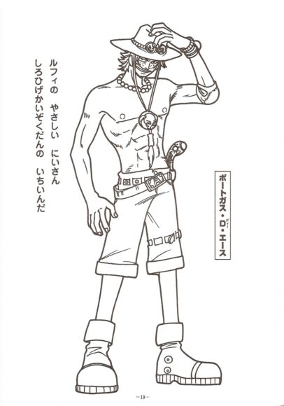 Tranh tô màu One Piece ACE anh trai của Luffy