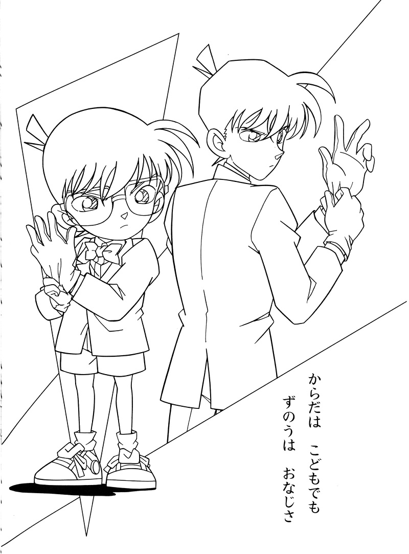 Tranh tô màu Conan và Shinichi