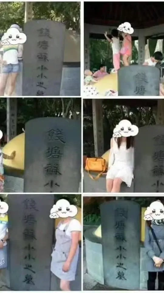 Ngôi mộ Tô Tiểu Tiểu được du khách tới cầu tài (Nguồn: Internet)