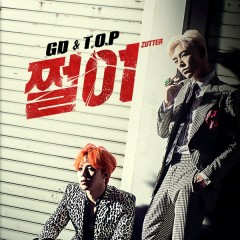 Lời bài hát Baby Good Night – GD&TOP