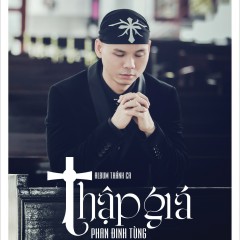 Lời bài hát Dấu Thánh (Làm Dấu 2) – Phan Đinh Tùng