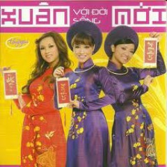 Lời bài hát Ngày Tết Việt Nam – Various Artists