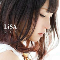 Lời bài hát シルシ (Shirushi) – LiSA