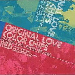 Lời bài hát 接吻 (Seppun) ( Single Version ) – Original Love