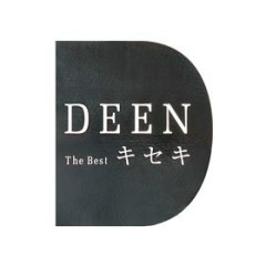 Lời bài hát 日曜日(Nichiyoubi) – Deen