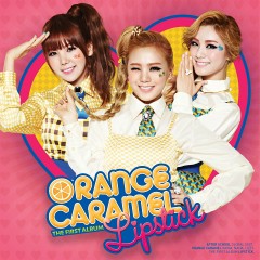 Shanghai Romance - Orange Caramel