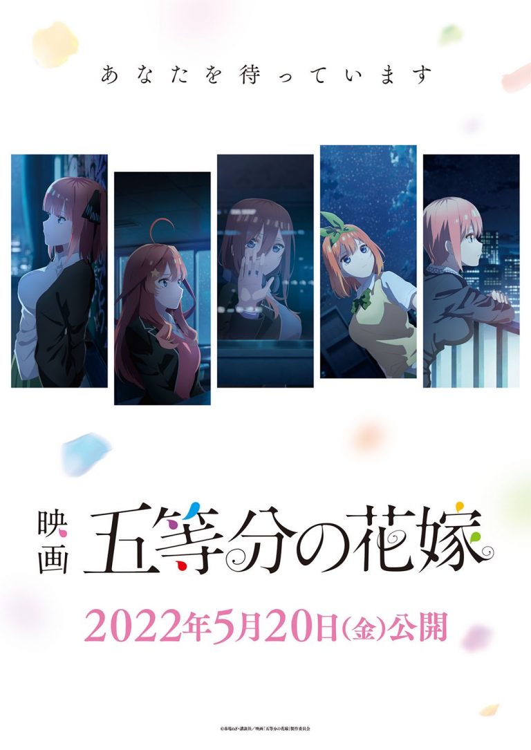 Nhà Có Năm Nàng Dâu Movie – The Quintessential Quintuplets Movie: Anime Sequel Film tiết lộ buổi ra mắt ngày 20 Tháng 5
