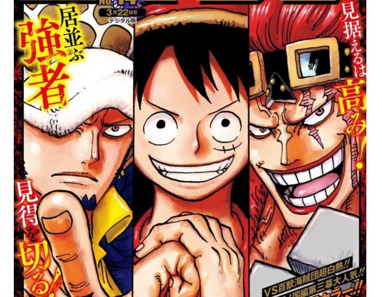 One Piece Live Action 2021: Quyết định triển khai dự án Romance Dawn