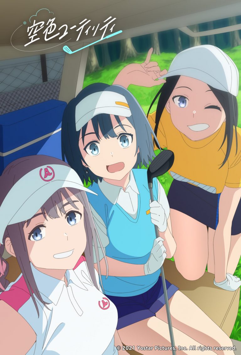 Sorairo Utility Golf – Anime công bố dàn Staff, Cast và buổi ra mắt 31 tháng 12