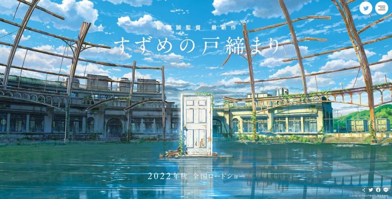 Suzume no Tojimari – Sự kết hợp độc đáo giữa YourName và Weathering With You do đạo diễn Makoto Shinkai