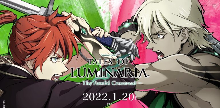 Tales of Luminaria – Anime sẽ ra mắt vào 21 tháng 1 năm 2022