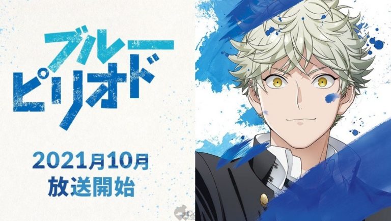 The Blue Period – Anime bị tạm hoãn thêm 1 tuần