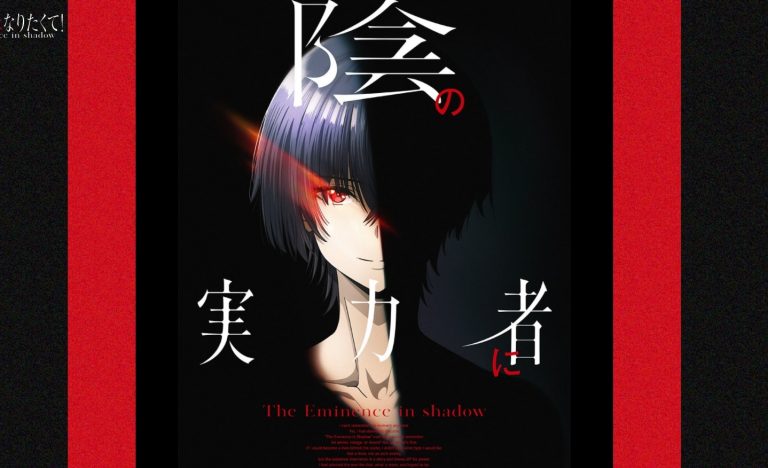 The Eminence In Shadow – Anime về main giấu nghề cực bá đạo ra mắt dàn diễn viên mới